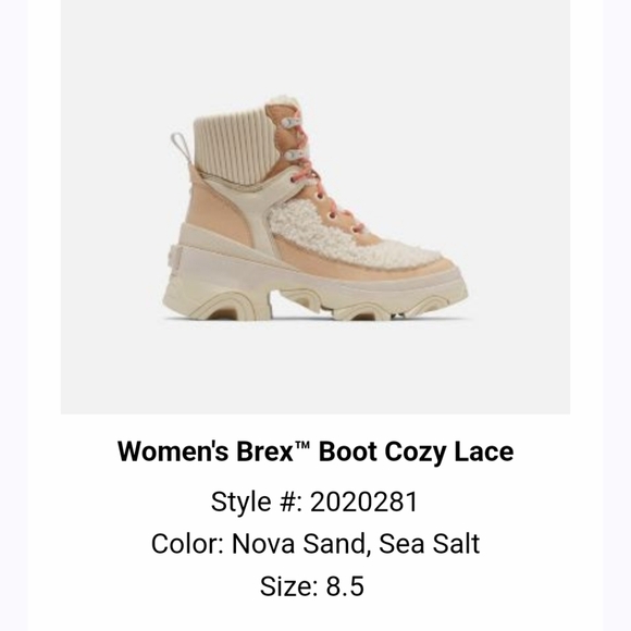 Sorrel Boots - Picture 1 of 1